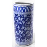 Umbrella holder white with blue floral decorations. China, twentieth century H 46 cm