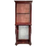 Showcase of mahogany. Part upper glass shelf with the center of wood. Lower section with supporting