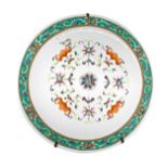 Chinese plate porcelain, China, Daoguang, 1820-1850. Diameter 20.5 cm