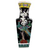 Chinese vase, the twentieth century. H 25 cm