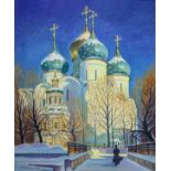 Oil painting on canvas depicting. "Russian monastery", Signed on the bottom left and on the back and