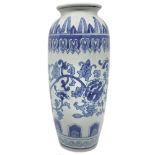 Chinese vase in white shades with blue floral decorations, 20th century. Orchid, Hand Printing. H cm