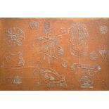 Italian production in the style of Bragalini. Embossed copper panel. 1950s, depicting informal decor