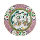 Porcelain plate, pink family, Yongzheng (1723-1735). Finely worked and enamelled. Diameter 22.5 cm