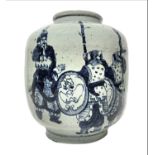 Chinese ceramic vase with blue decorations depicting samurai.