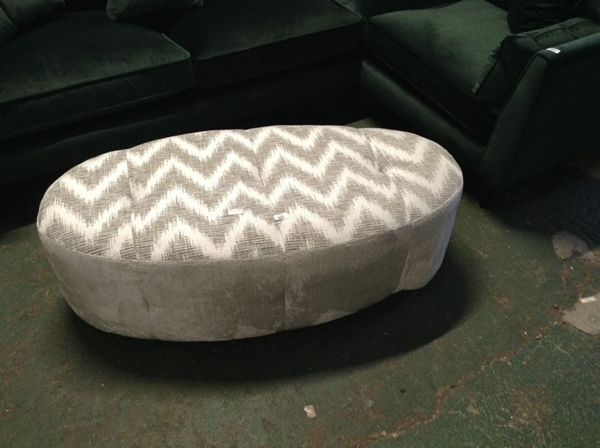 BEIGE PATTERNED OVAL FOOT STOOL HH21