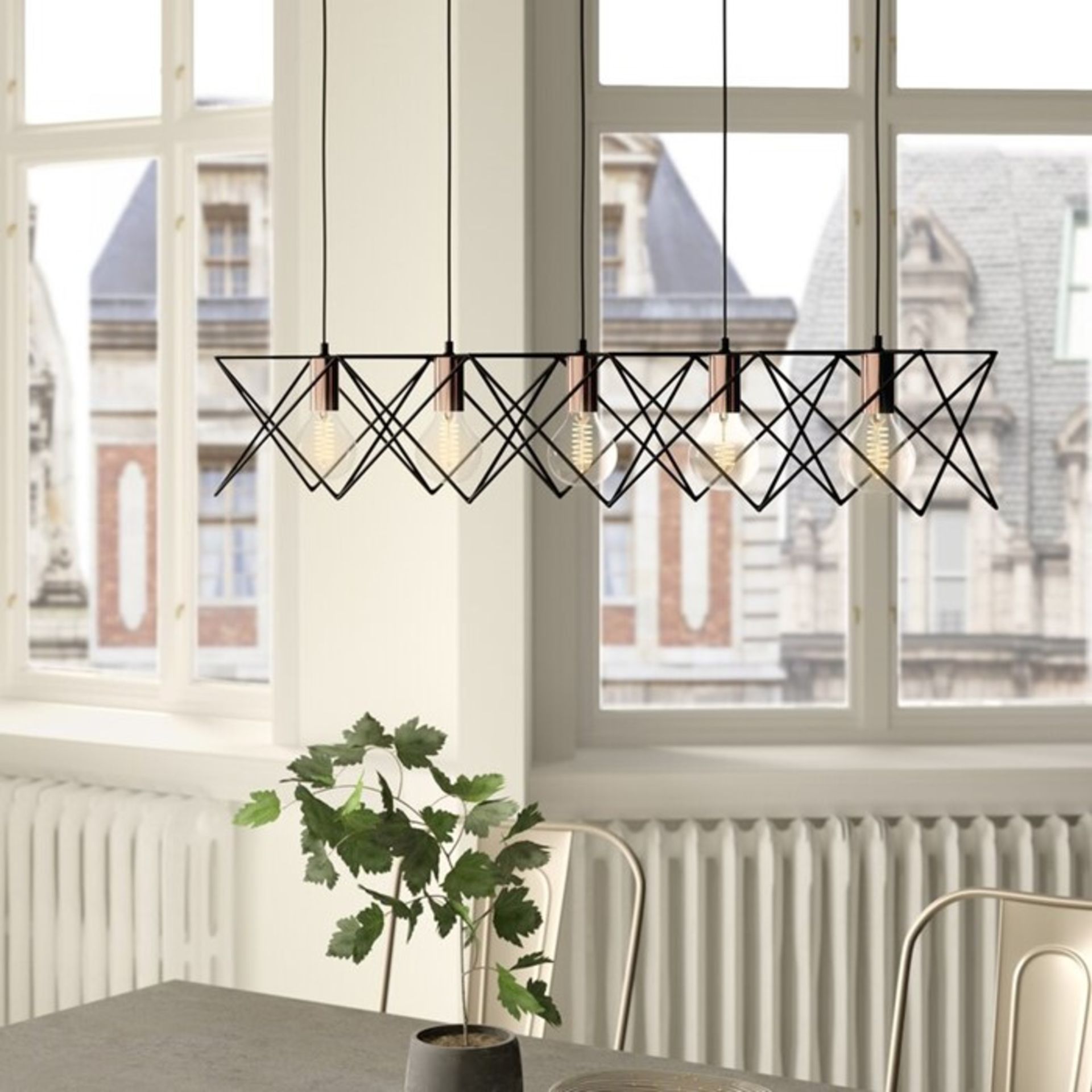 Dar Lighting, Midi 5-Light Kitchen Island Pendant (BLACK/COPPER) - RRP£81.99(DLI7429 - 11242/1)1A