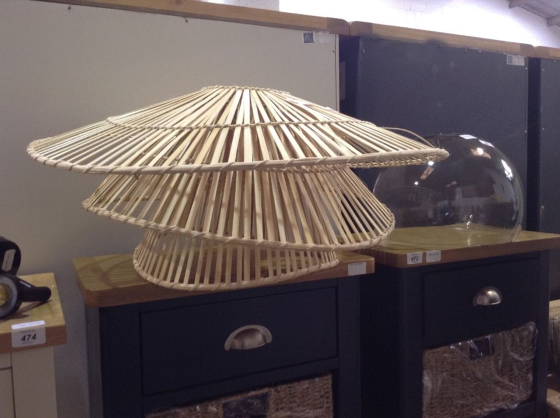 |1X|Made.com Weaver Arc Overreach Lamp Shade Natural Bamboo |1j0477/11-FLPWEA004NAT-UK1|