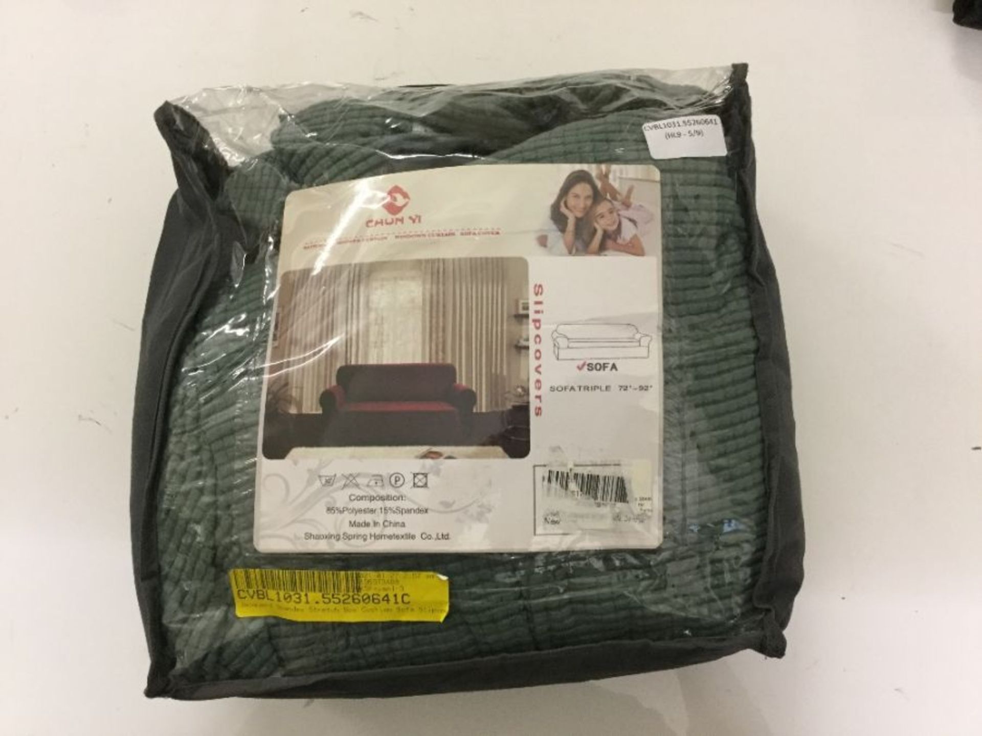 17 Stories, Checks Spandex Jacquard Box Cushion Sofa Slipcover (GREEN) - RRP £50.99 (CVBL1031 - - Image 2 of 2