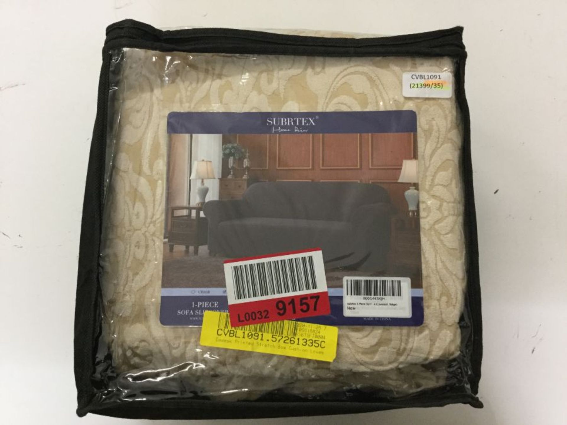 Astoria Grand, Damask Printed Stretch Box Cushion Loveseat Slipcover (BEIGE) - RRP £50.99 (