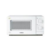 Tower,14 L 600W Countertop Microwave (WHITE) (NOT TESTED) - RRP £113.99(SBSF1262 - 23905/38)