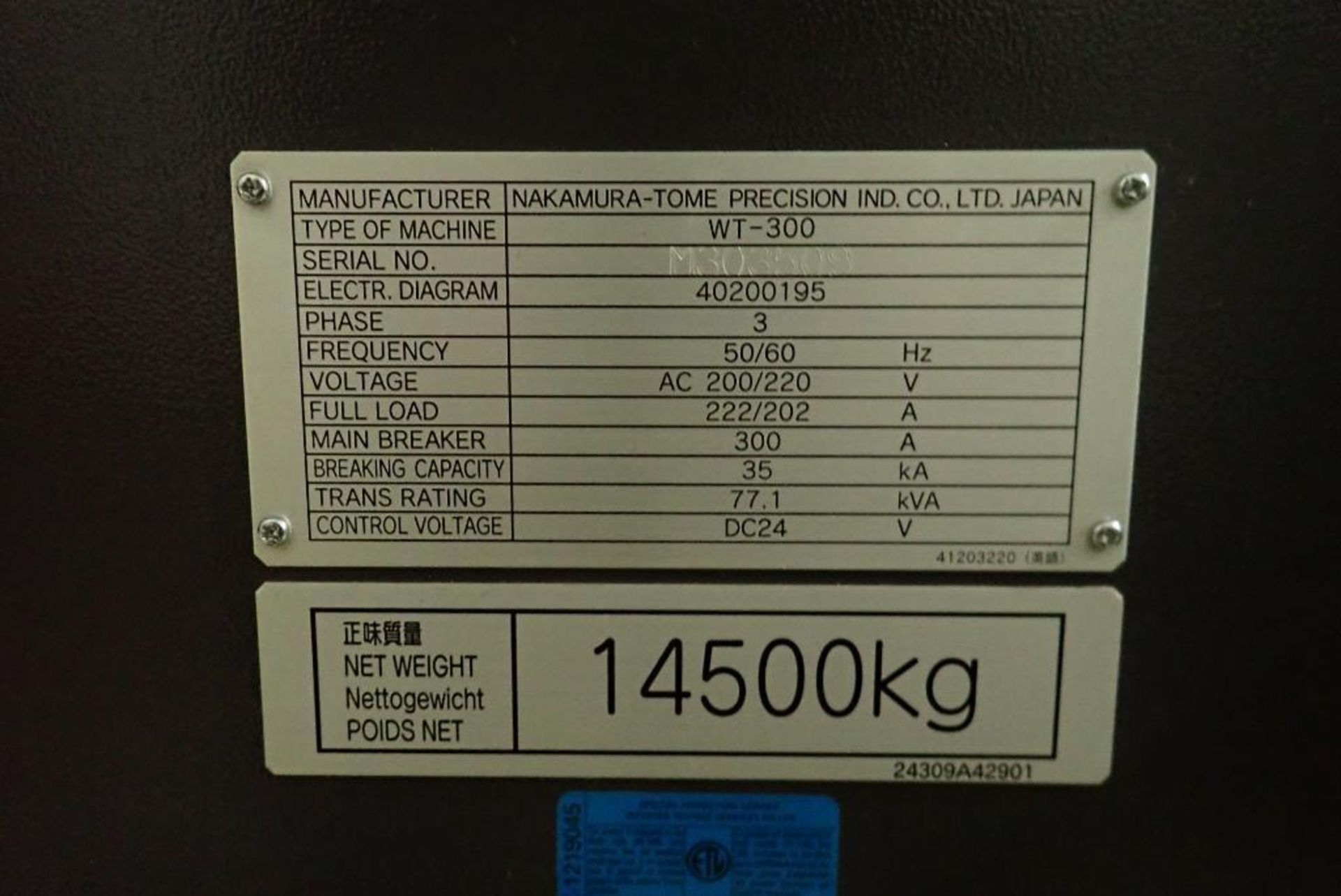 2013 Nakamura Tome WT-300 8-Axis Multi-Tasking Lathe. - Image 7 of 10