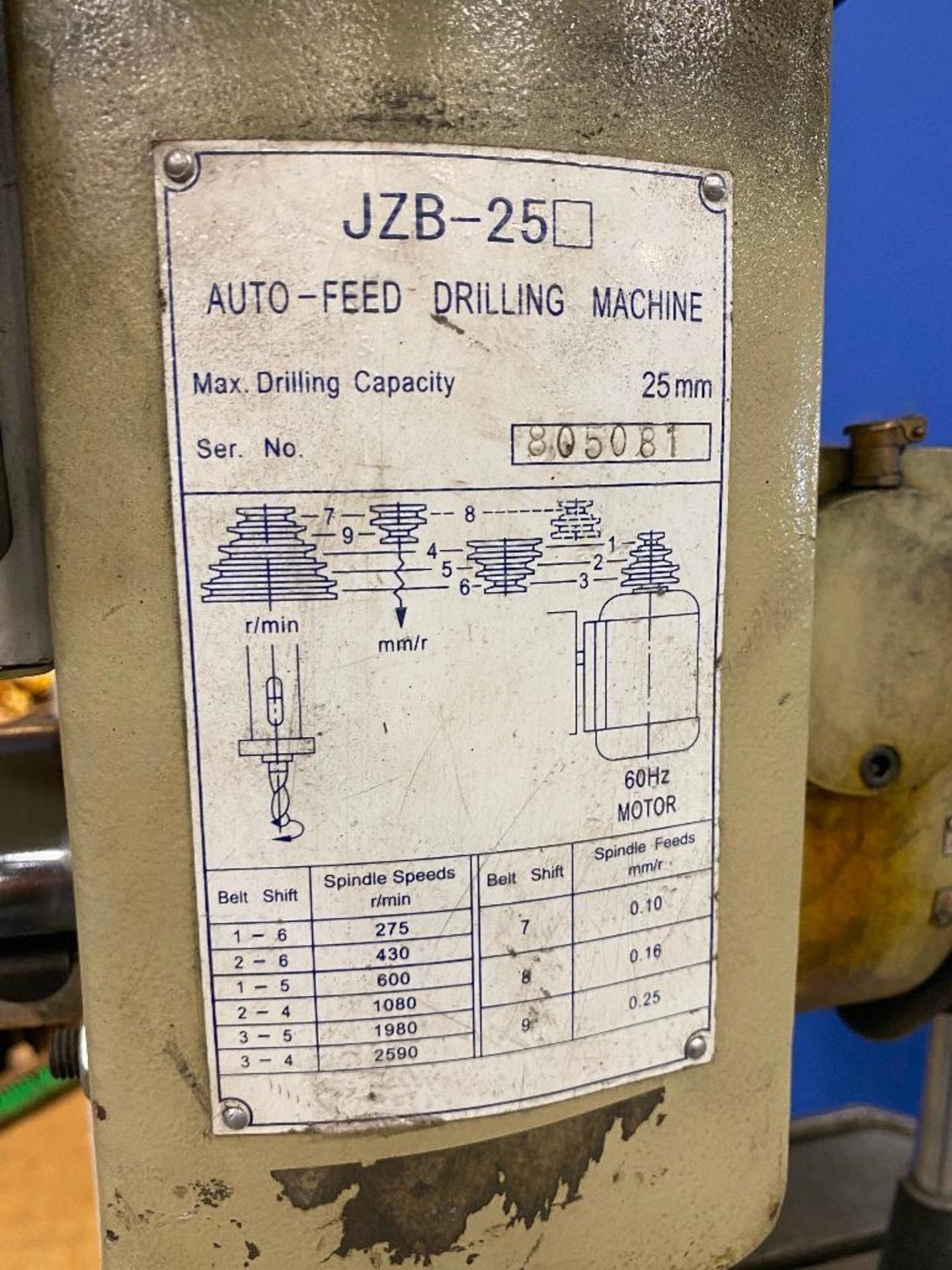 JZB-25 Auto-Feed Drilling Machine - Image 5 of 5