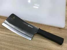 7" CLEAVER W/BLACK POLY HANDLE, OMCAN 10549 - NEW