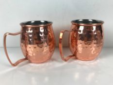 BOX OF 2 CANVAS MOSCOW MULE MUGS - 142-3850-0