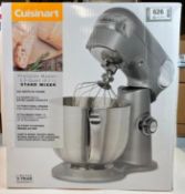 CUISINART PRECISION MASTER 5.5QT GRAY STAND MIXER - NEW