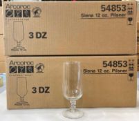 12OZ/355ML SIENA PILSNER GLASSES, ARCOROC 54853 - 2 CASES - NEW