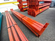 Lot of (7) Asst. 9' Pallet Racking Beams