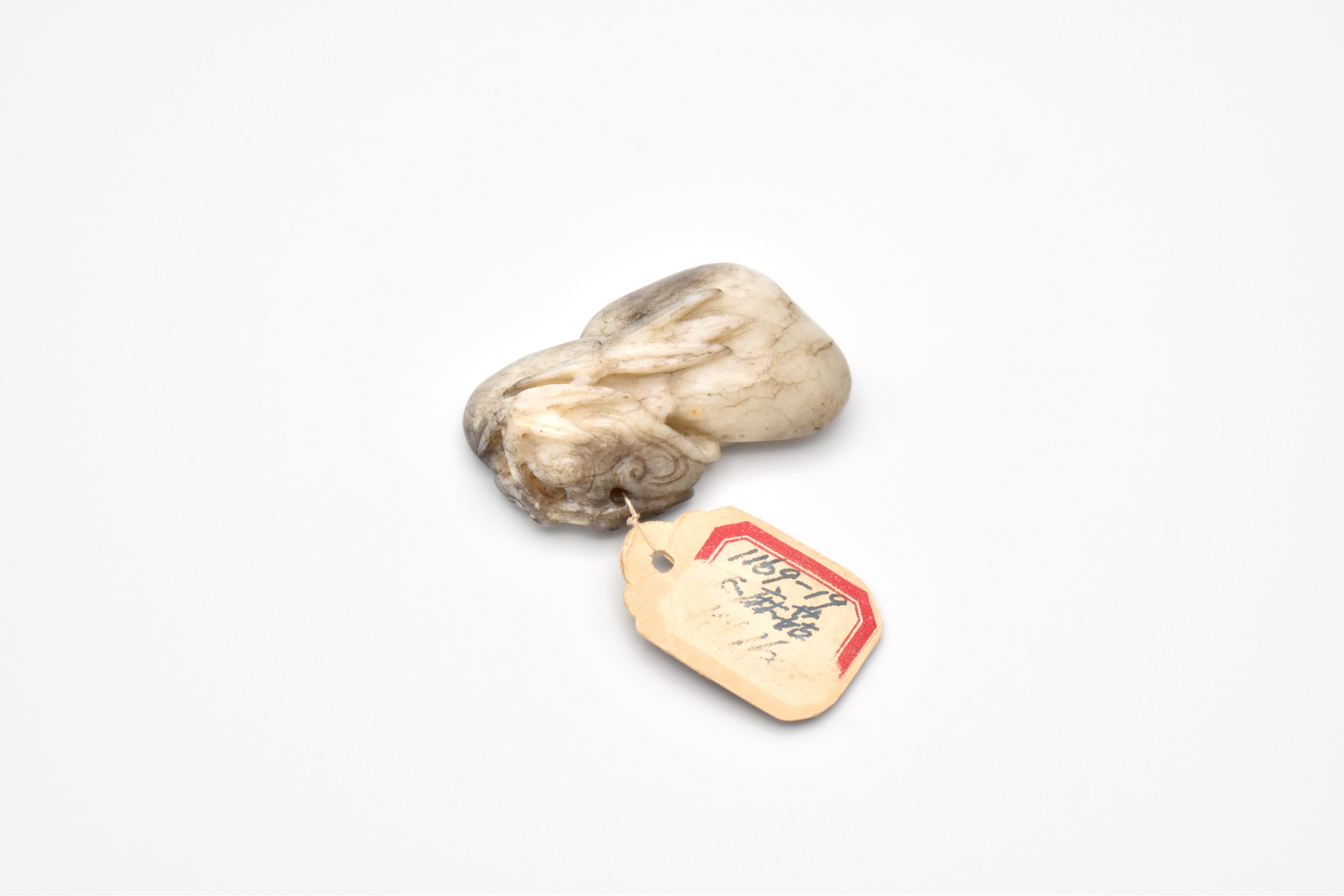 A CHINESE MOTTLED GREY JADE OF A SACRED FUNGUS, QING DYNASTY - Image 3 of 10