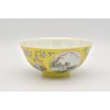 A RARE CHINESE PORCELAIN YELLOW GROUND ‘MEDALLION' BOWL, QING DYNASTY, SEAL MARK AND PERIOD OF JIAQI