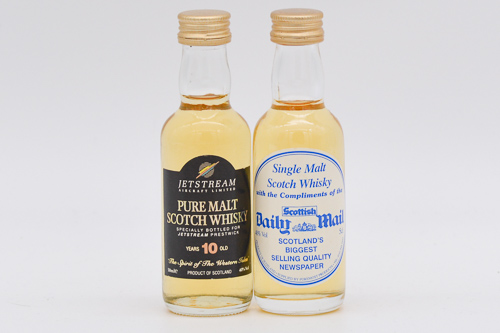 Thirty two assorted hospitality and commemorative miniature whiskies - Image 13 of 14