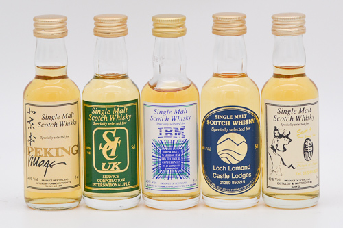 Thirty two assorted hospitality and commemorative miniature whiskies - Image 11 of 14