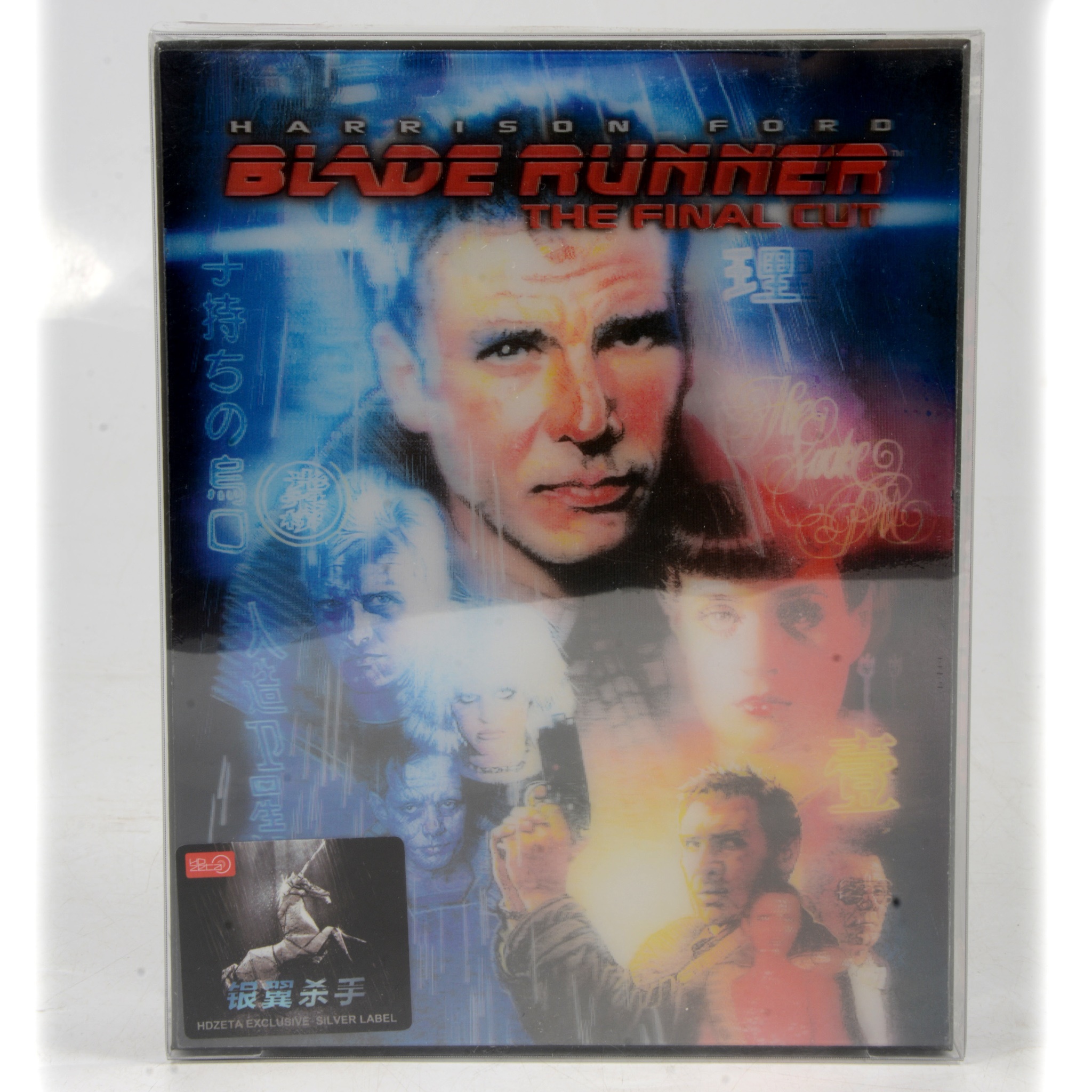 Blade Runner Hdzeta Steelbook Silver Label Lenticular Ultra HD Blu-ray
