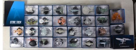 Eaglemoss Collections, twenty-nine model spacecraft, all boxed
