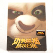 Blufans Exclusive Steelbook Lenticular Blu-ray, Kung Fu Panda Collection