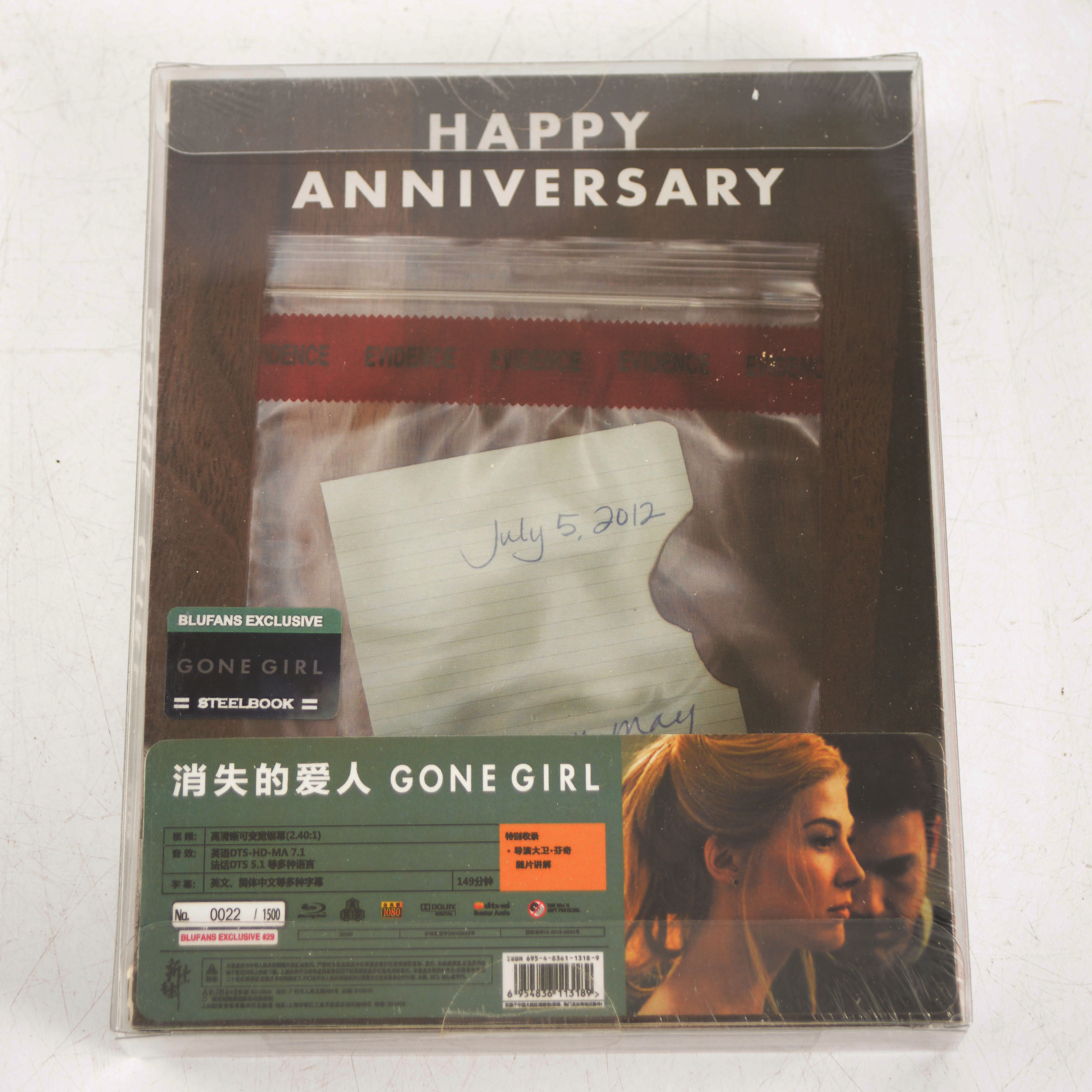 Blufans Exclusive Steelbook Blu-ray, Gone Girl, limited edition 22/1500, sealed. - Image 2 of 2