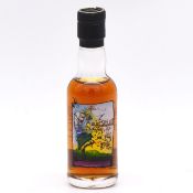 Macallan Private Eye, whisky miniature commemorating 35th anniversay