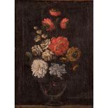 still life with flowers in a vase 18th century