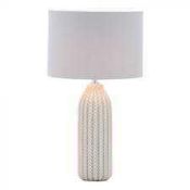 RRP £80 Boxed Designer Debenhams Quentin Table Lamp