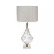 RRP £80 Boxed Debenhams Home Collection Serena Table Light