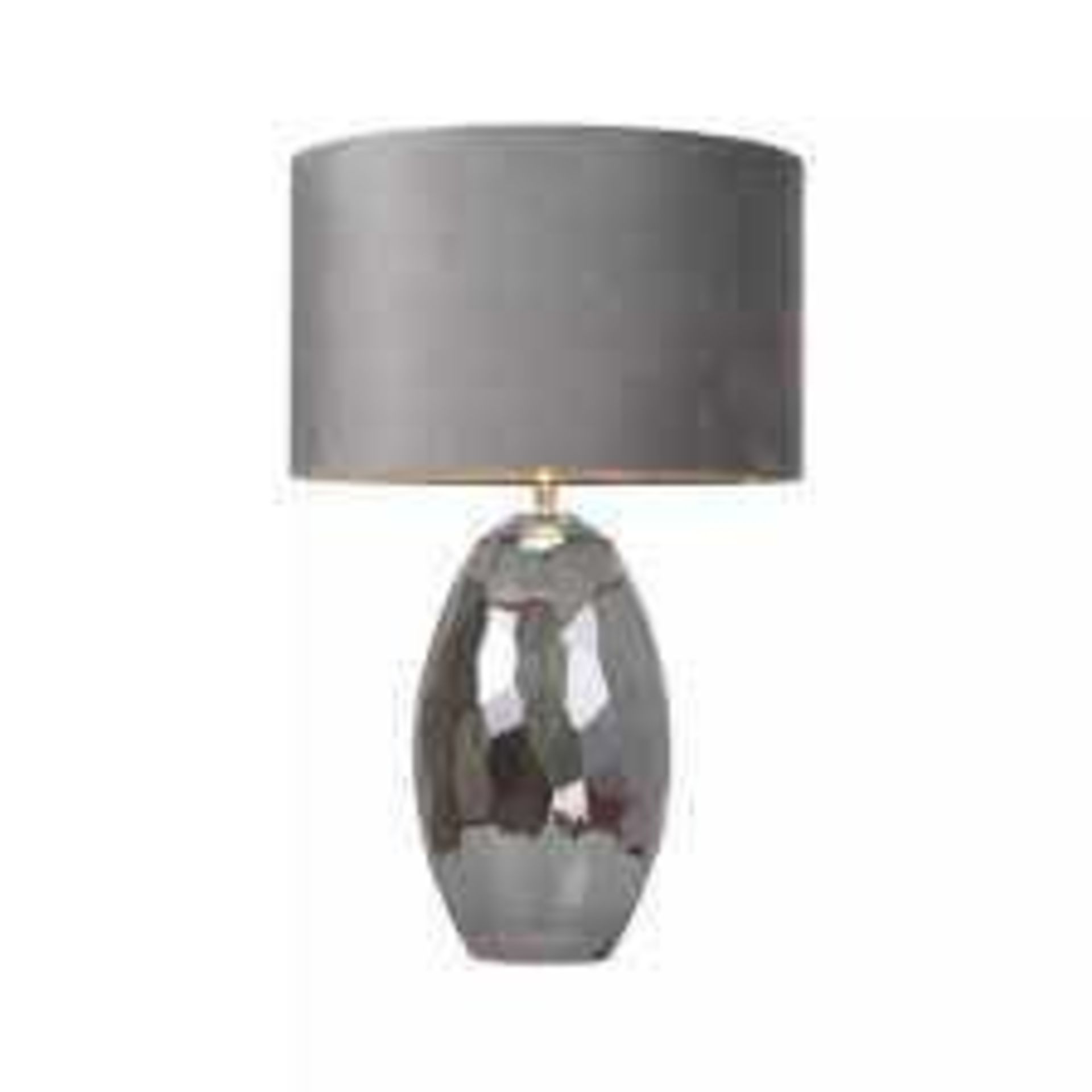 RRP £140 Boxed Debenhams Designer Cecile Table Light