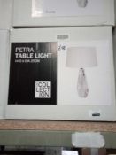 RRP £160 2 Boxed Debenhams Designer Petra Table Lights