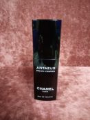 RRP £80 Unboxed 100Ml Tester Bottle Of Chanel Antaeus Pour Homme Edt Spray Ex-Display