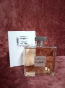 RRP £120 Box 100Ml Tester Bottle Of Chanel Paris Gabrielle Eau De Parfum