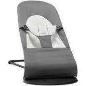RRP £185 Boxed Baby Bjorn Bouncer Balance Soft