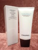 RRP £65 Brand New Boxed Unused Tester Of Chanel Paris Hydra Beauty Hydrating Oxygenating Overnight M