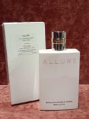 RRP £50 Brand New Boxed Unused Tester Of Chanel Paris Allure 200Ml Body Lotion