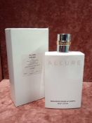 RRP £50 Brand New Boxed Unused Tester Of Chanel Paris Allure Body Lotion 200Ml