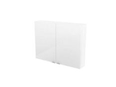 RRP £120 Unboxed Imandra 600 Wall Cabinet Short White