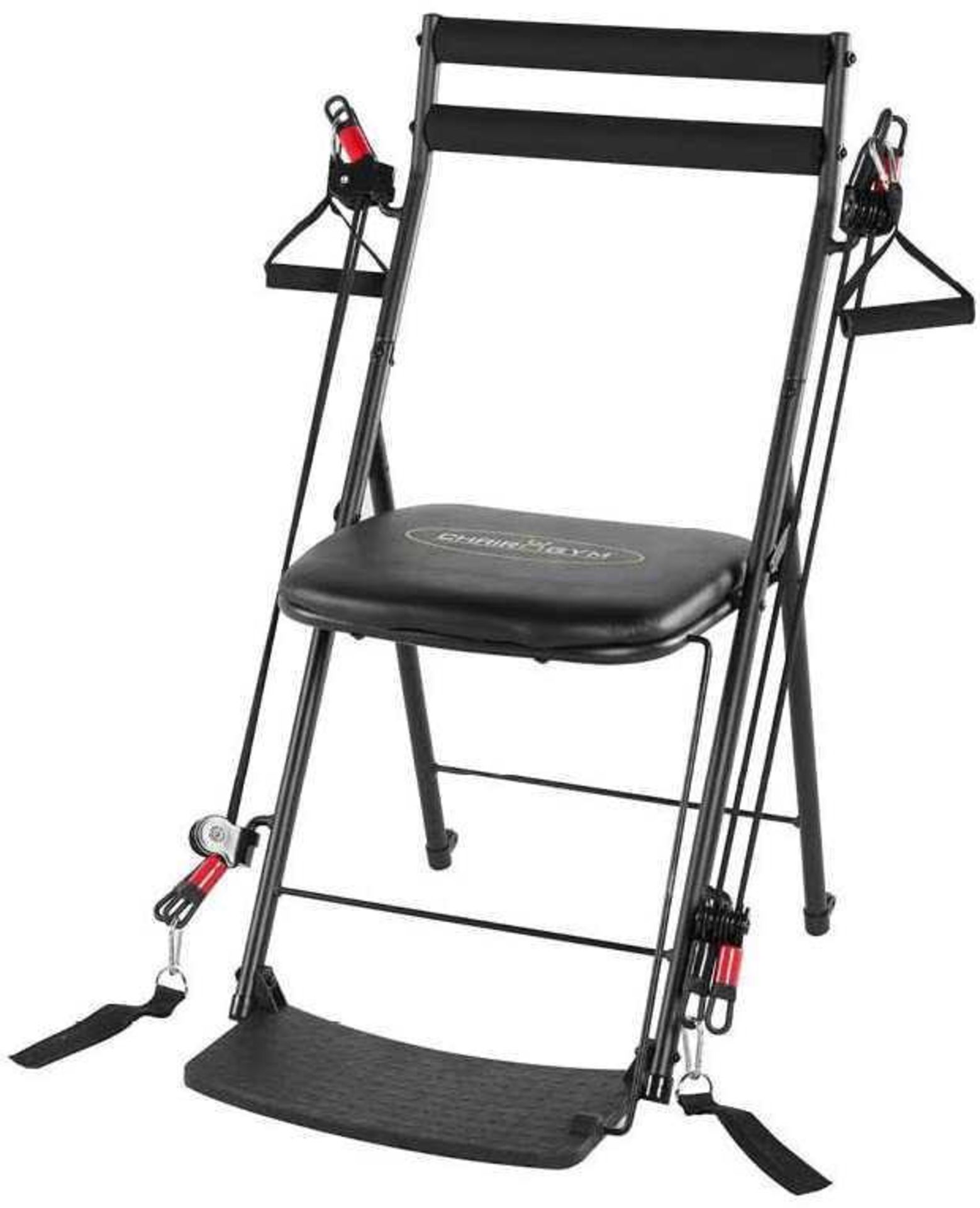 RRP £130 Boxed Emson Chair Gym With Over 50 Total Body Exercises