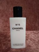 RRP £50 Unboxed 200 Ml Tester Bottle Of Chanel No 5 The Cleansing Cream Ex-Display