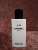 RRP £50 Unboxed 200 Ml Tester Bottle Of Chanel No 5 The Body Lotion Ex-Display