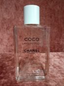 RRP £80 Unboxed 200Ml Tester Bottle Of Chanel Paris Coco Mademoiselle Velvet Body Oil