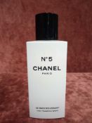 RRP £50 Unboxed 200Ml Tester Bottle Of Chanel No 5 The Foaming Bath