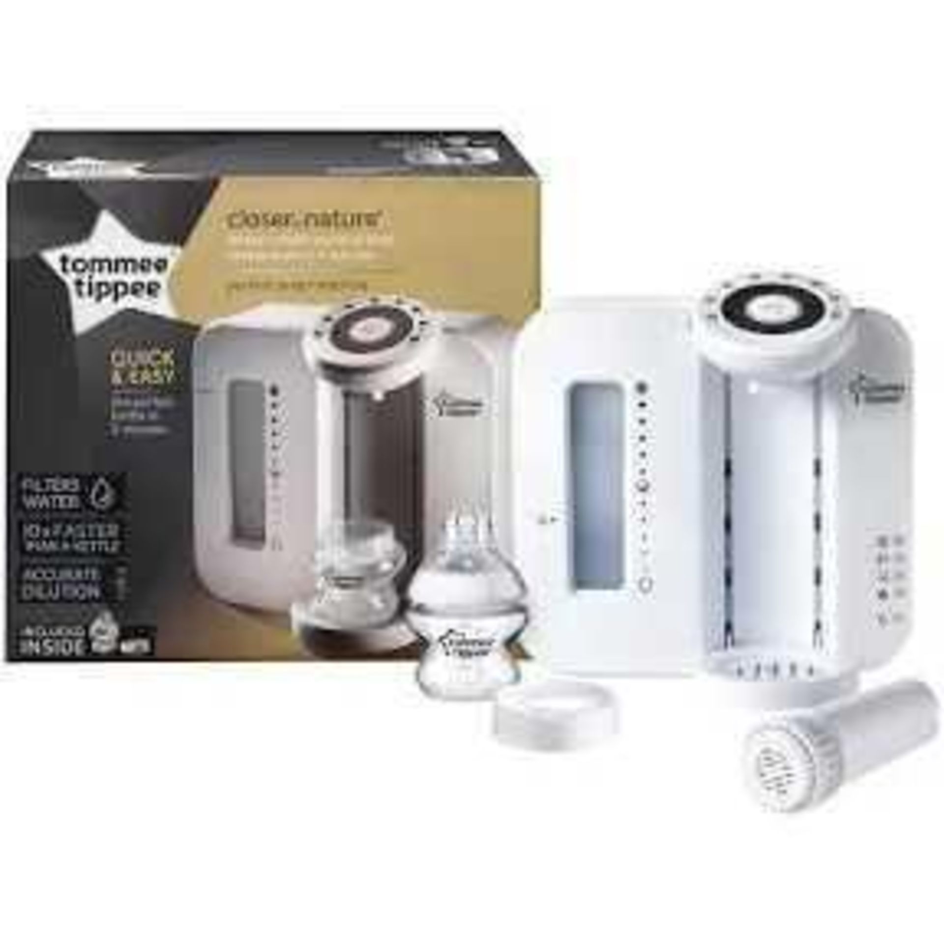 RRP £90-£125 Each Boxed Assorted Tommee Tippee Baby Items - Image 2 of 2