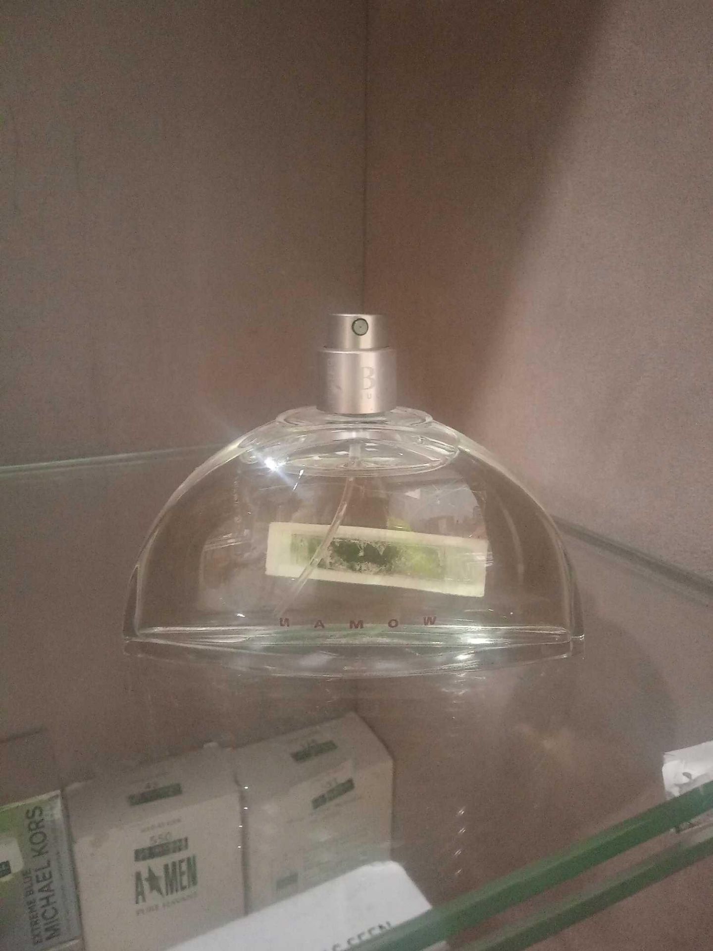 (Bd)RRP £65 Unboxed Tester Bottle Of Hugo Boss Women 90Ml Eau De Parfum